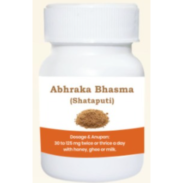 Abhraka Bhasma (Sahasraputi)